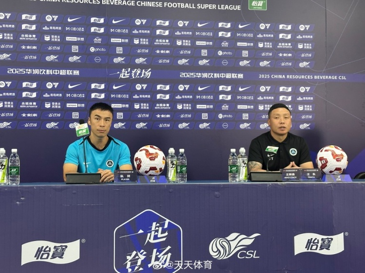 陈涛:很尊重对手北京国安,我们知道最后四场保级战的难度